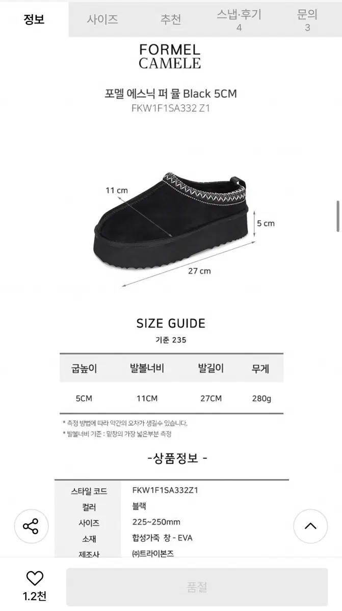 thumbnail-7